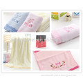 100 Cotton Material Towel Set for Christmas ,Birthday Gift , Wedding Gift Towel